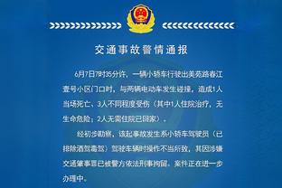 开云登录入口网页版官网下载截图4